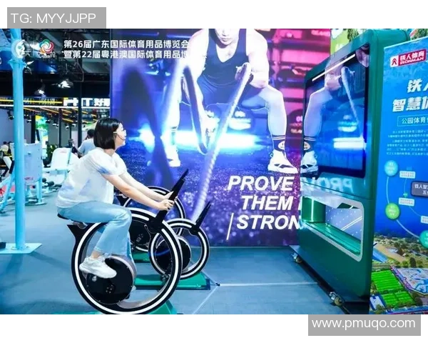 30余项体育科技成果“拉满”体会感