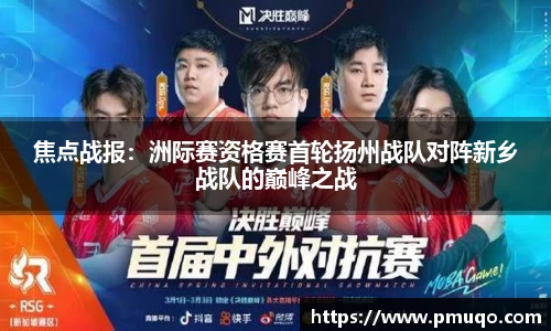 6163银河官网