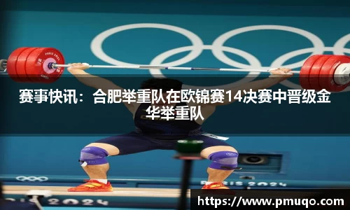 6163银河官网