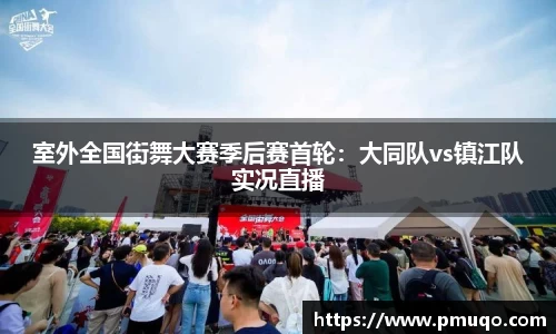 6163银河官网