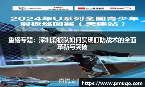 6163银河官网