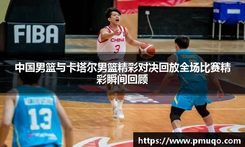 6163银河官网